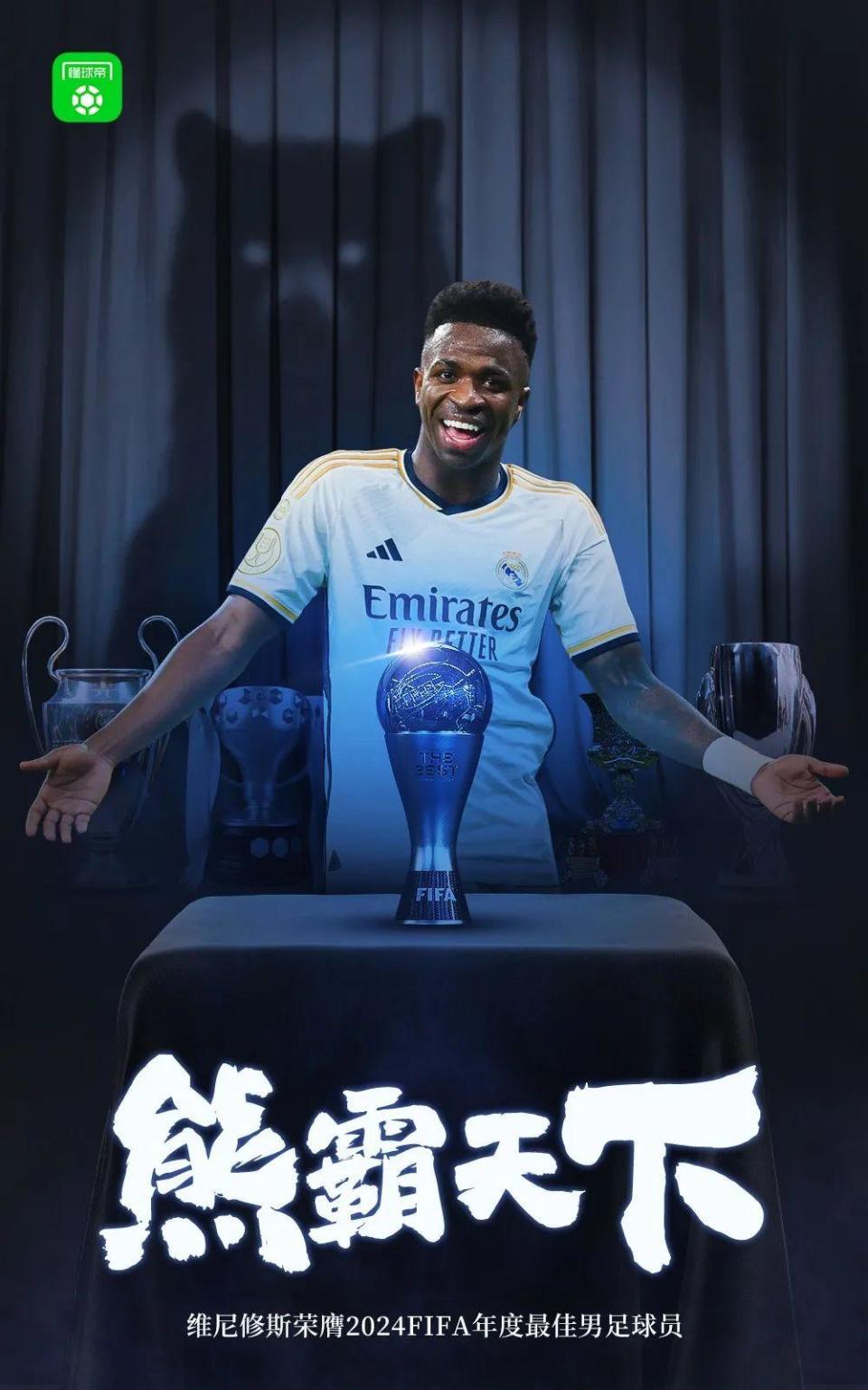 平博Pinnacle-这也行？关键时刻曼城备战NBA总决赛姆巴佩与40激战法国队分钟，莱比锡窗口期状态回暖的简单介绍