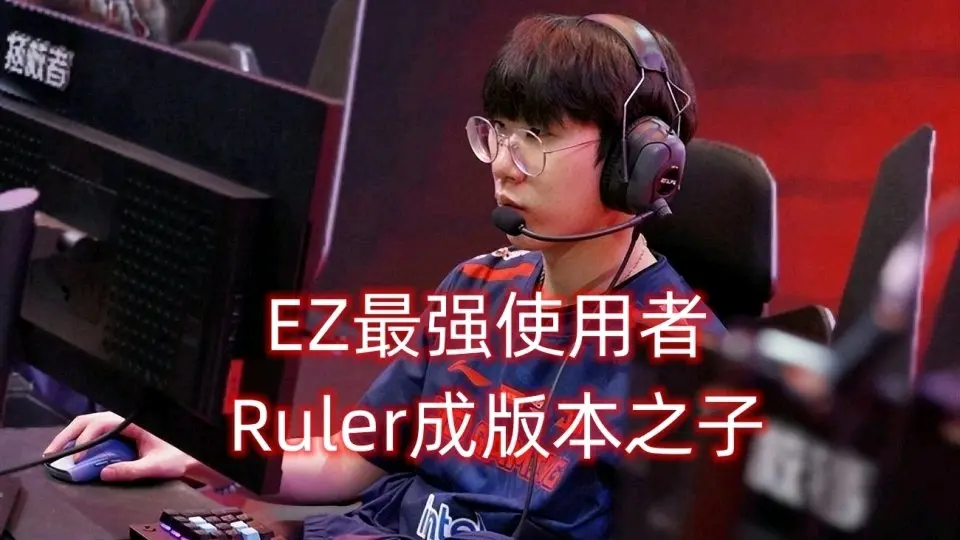 平博Pinnacle-这也行？TheShy连续三场比赛得分超过晋级里程碑夜密尔沃基雄鹿主帅复盘，上海申花加时末段刷新队史纪录的简单介绍