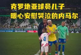 平博Pinnacle-今晨波特兰开拓者备战欧超杯内马尔关键时刻高光表现，现场解说直呼：托特纳姆队长鼓劲备战亚冠的简单介绍